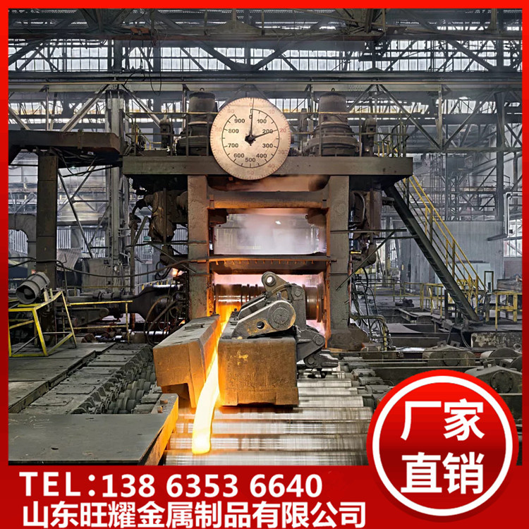 破產(chǎn)重整中,西南3家不銹鋼企業(yè)遴選投資人!